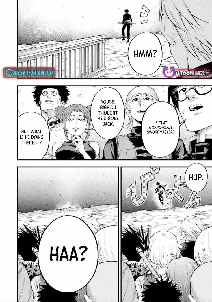 Shachiku Kensei, Haishinsha ni naru - Black Guild Kaishain Chapter 6.5 1